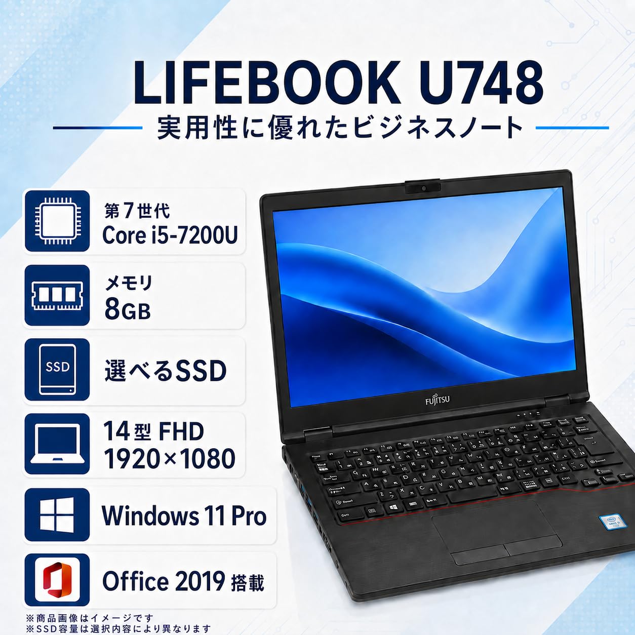 Amazon.co.jp: 【整備済み品】ノートパソコン LIFEBOOK U748 14型 FHD